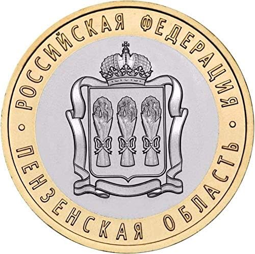 Rusija 2014. serija državne valute - PEN SAUSA 10 RUBLE Dvostruka metalna komemorativna prikupljanja Coincoin Prikupljanja