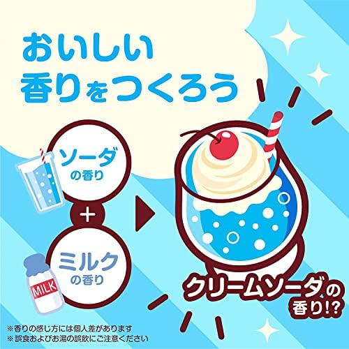Japanska sol za kupanje / sok za bebe pomiješajte i uskladite mirise