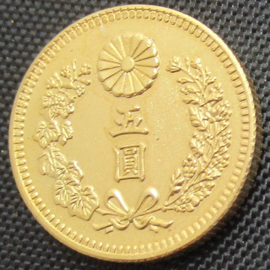 Japanski zlatni novčić 5 Yuan Meiji 30 Mala zlatna replika Komemorativna kovanica