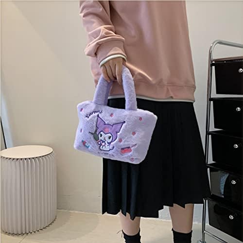 Japanska slatka plišana torbica ， kawaii novčanik anime crtane kozmetičke torbe ， pogodne za dame i djevojke